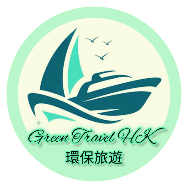 Green Travel HK